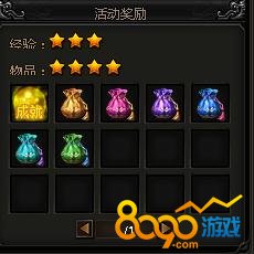 ��ɱ����ս�����