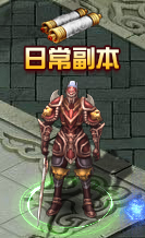 �ʳ�ս�ճ�����