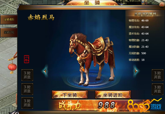 �ʳ�ս��������