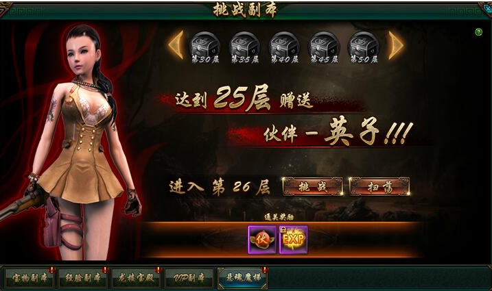 ��ս����