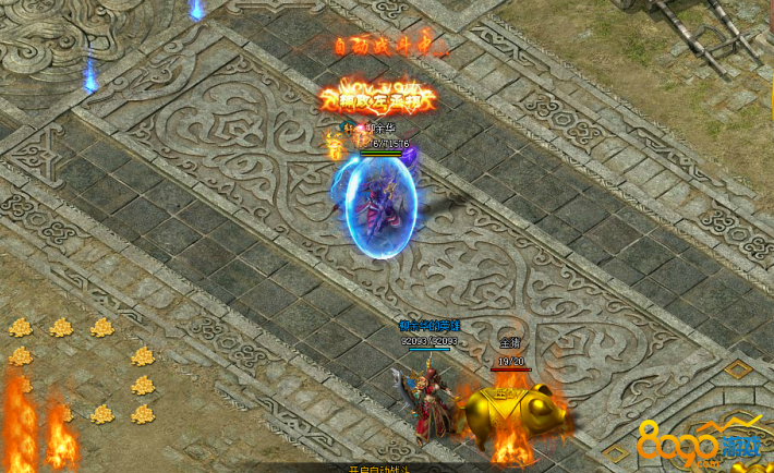 ��ɱ����