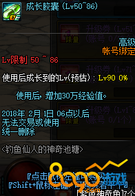 dnfɫ//ƽ/ɫʲô ˵ô