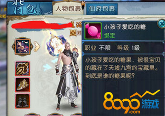 Сǹô Сǹʹ÷Ϊʲô겻