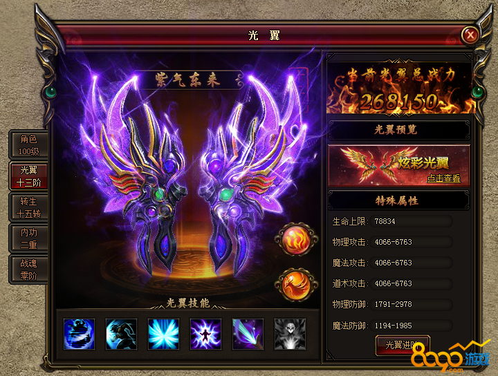 ��������