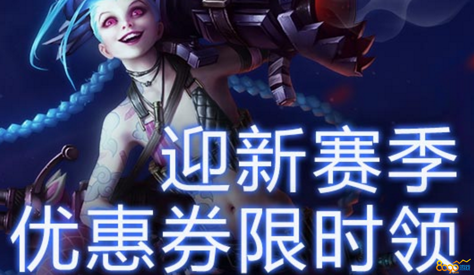 lolS8Żȯȡַ S8Żȯȡ