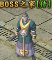 BOSS֮