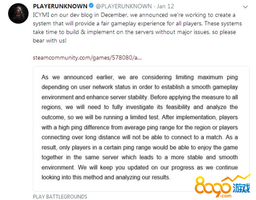 绝地求生特殊锁区方式中国玩家将被隔离