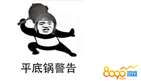 绝地求生怎么锁国区的 特殊锁区方式中国玩家将被隔离