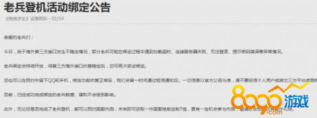 ��������incorrect login�ϱ��󶨲��� �ϱ���Steam������������