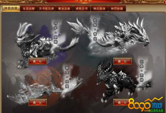 ������������Ѫ��