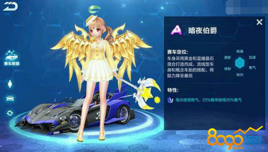 qqɳaҹǮܳ鵽 ҹиʷ