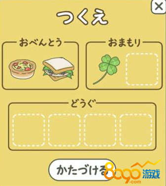 ����������ô�ؼ�