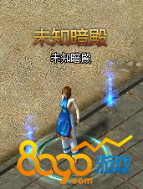 ԭʼ����δ֪����npc