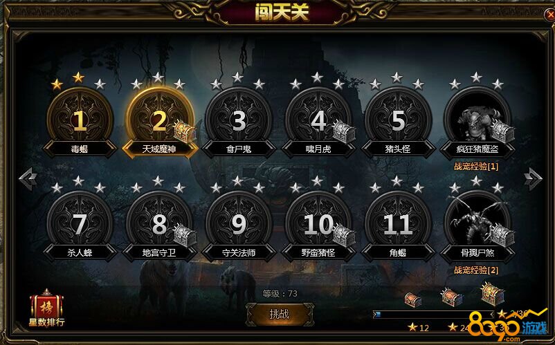 ���������������ת