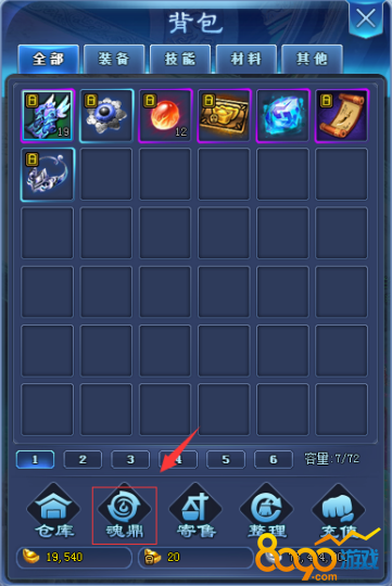 ��߸ս��꯻궦ϵͳ