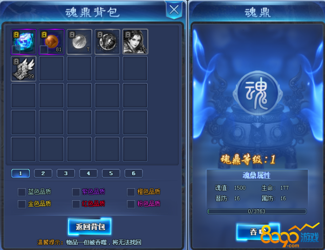 ��߸ս��꯻궦����