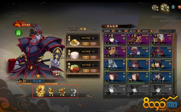 Ӣ������