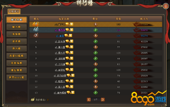 �������а�