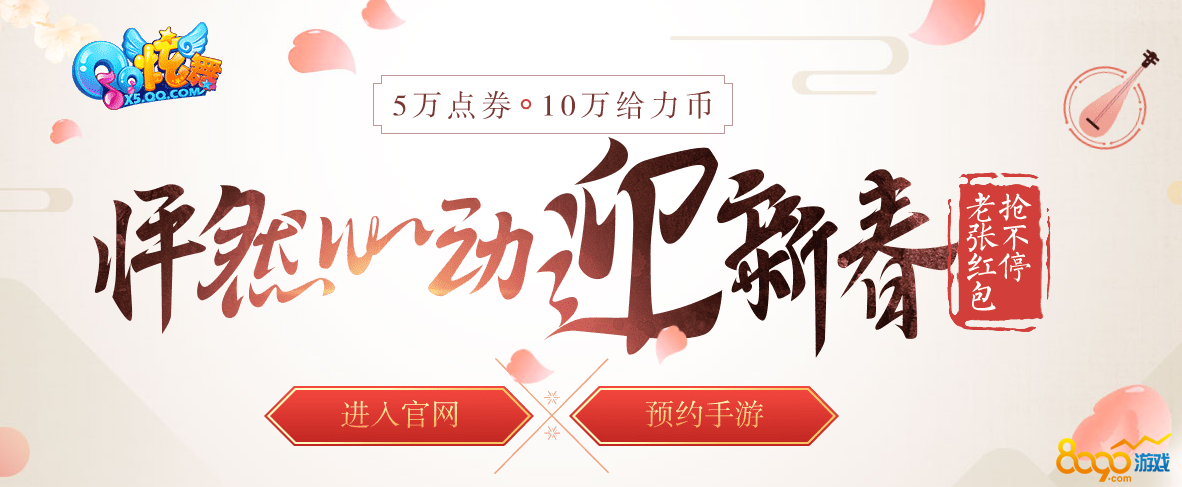 qq����2018����귢��ʱ��