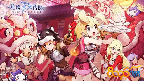 ɾ˵2018´޶Ƥô 2018Ը»÷