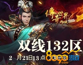 ���������·�