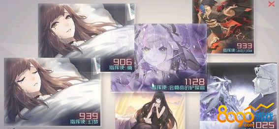 Զ7֮ôø߷ ̸߷ּɹ