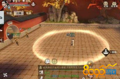 ����������3��1����������� 3��1�մ���λ�õص����