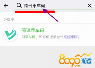 ΢һǮˢôŪ ΢һǮˢò