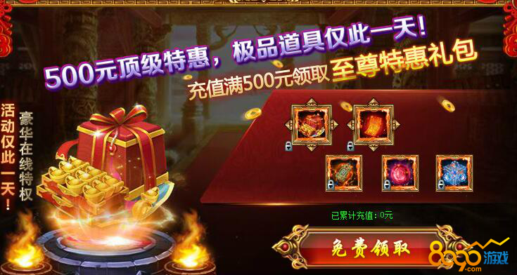 ��������3��6������Ȩ����Щ