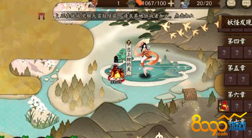 ʦˢ½ƤƬ ½ƤƬ/ÿջ