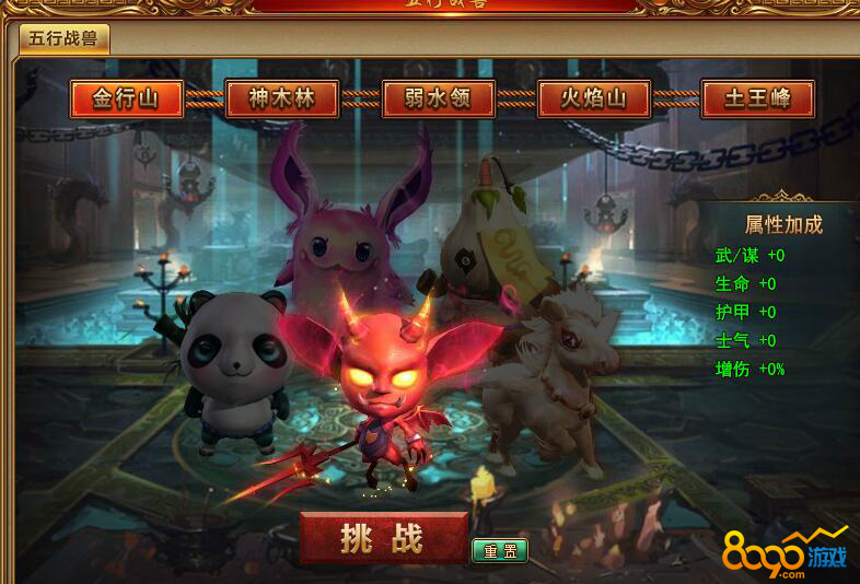 ��������3��7����Ȩ����Щ 3��7����Ȩ����