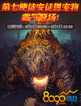 dnf2018˽ڻЩ 2018˽ڻ