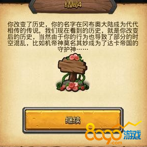 ˼ԹСδè Сδèʵݷ