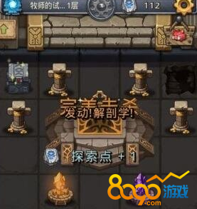 ˼Թħʿҩôٻ ˢħʿҩ