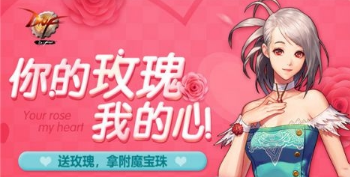 DNF3��21��ŵ����õ����ʲô����ߺøж�