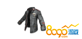 military uniform setʲô