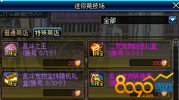 dnfӲôʲô Ӳܻʲô