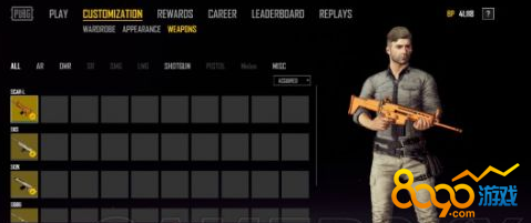 ����������ô�л�����Ƥ��