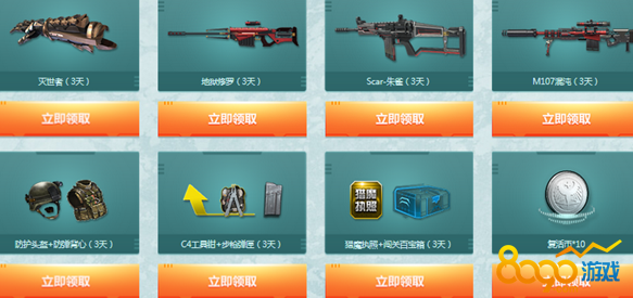 ս4´̽ղվַ װһվַ