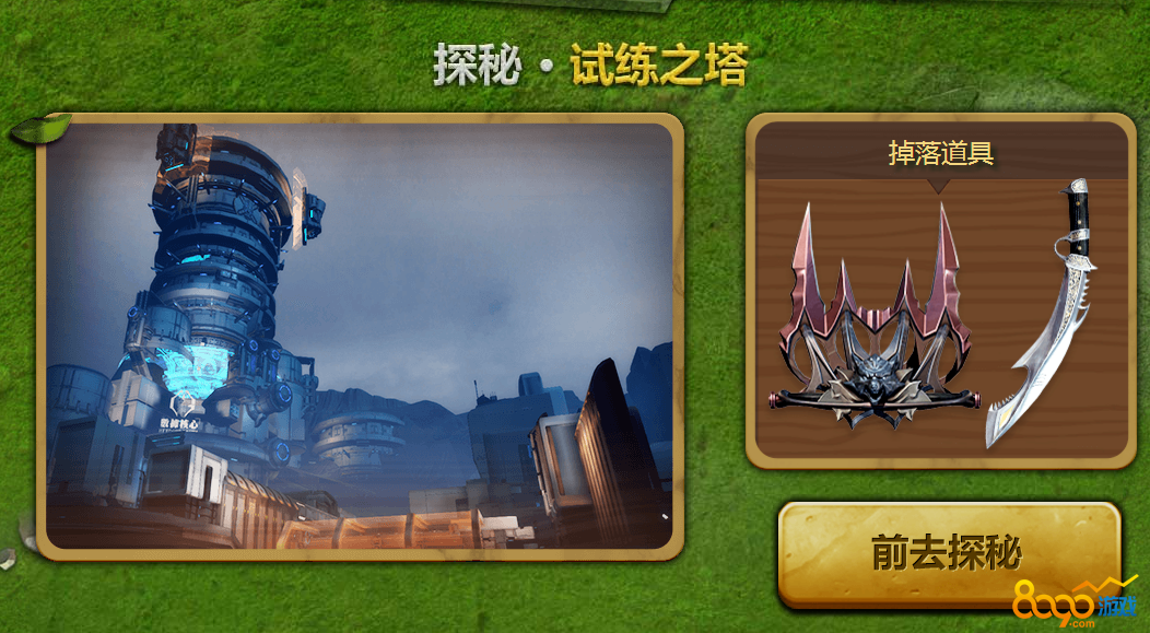 ս2018һʲô 51Ͷڼڻ