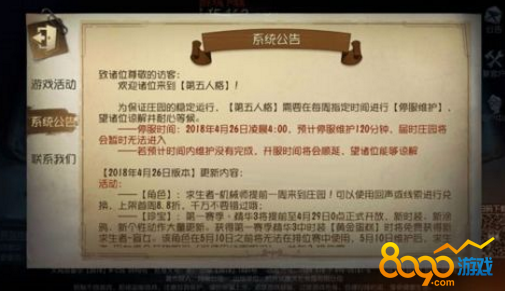 ˸2018һͶڻʲô һһ