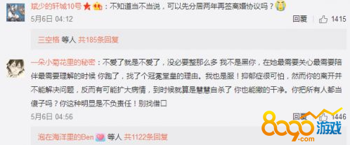 ɫЦЦӻض֢龭 Ϊʲôض