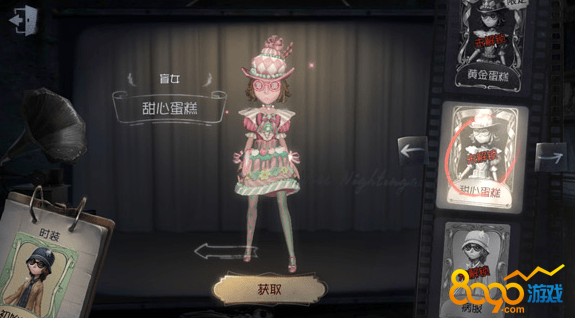 ˸äŮĵƤô äŮĵƤǮ