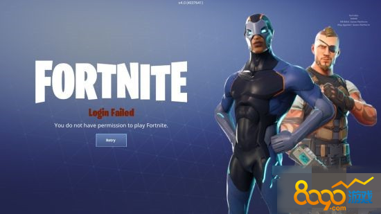 ����֮ҹ���γ���Login Failed��ô��