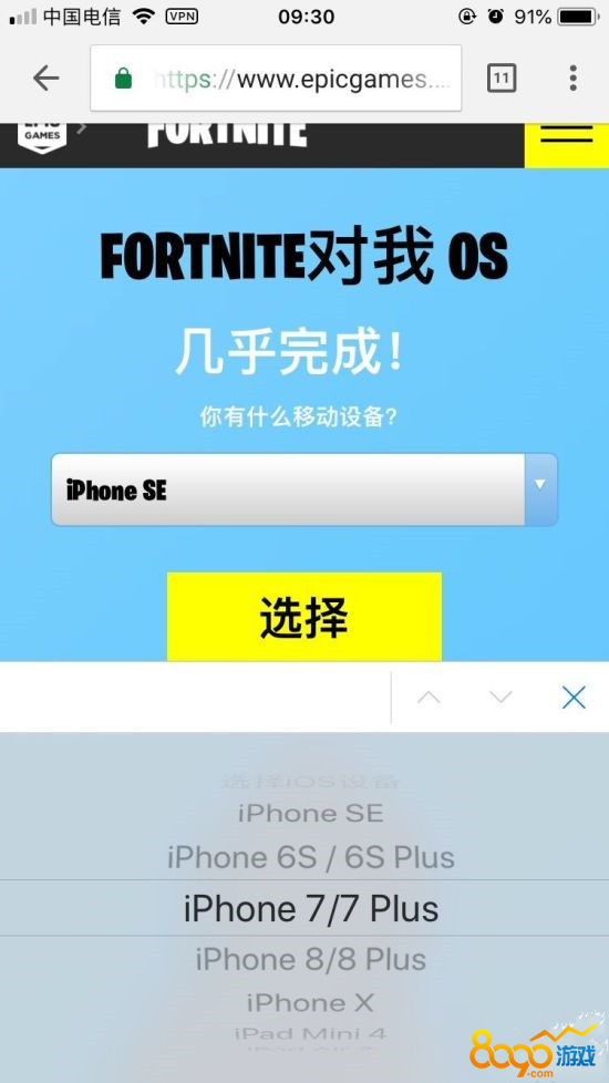 ����֮ҹ���γ���Login Failed��ô�� Login Failed����취