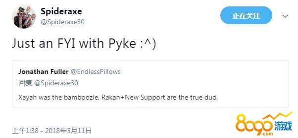 lolӢѪۿɿʺʲôadc