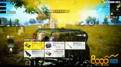 ̼սôȡźǹ źǹʲô