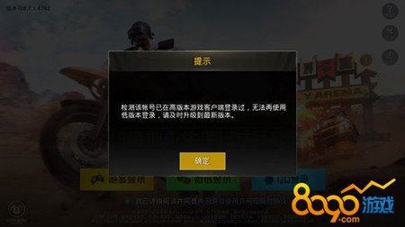 ̼ս콵ڸ߰汾¼汾ô