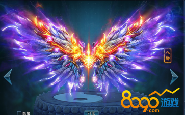 阴阳劫魔天紫翼