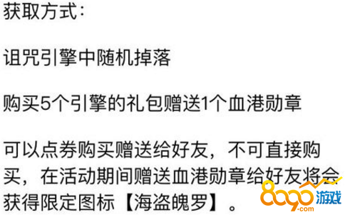 lolͼ620ռ㷢 ޶ͼ귢ʱ